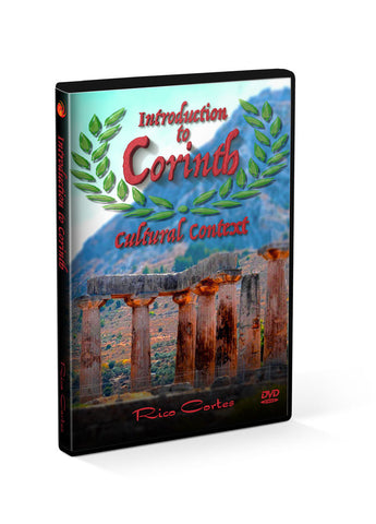 Introduction to Corinth