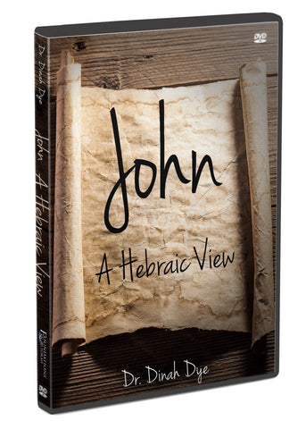 John: A Hebraic View