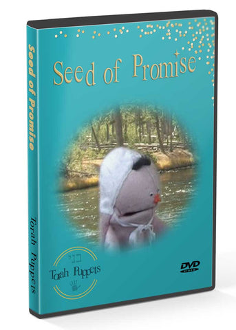 Torah Puppets – Seed of Promise