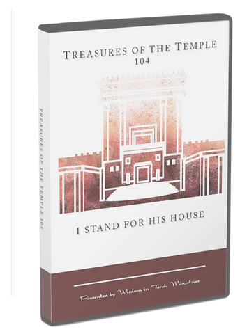 Treasures of the Temple Course 104